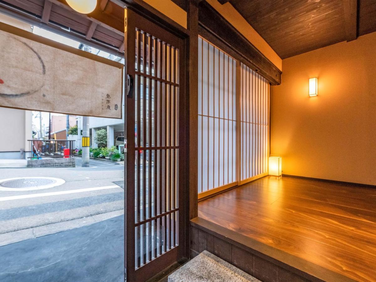 京都慶有魚·石塀别墅 外观 照片